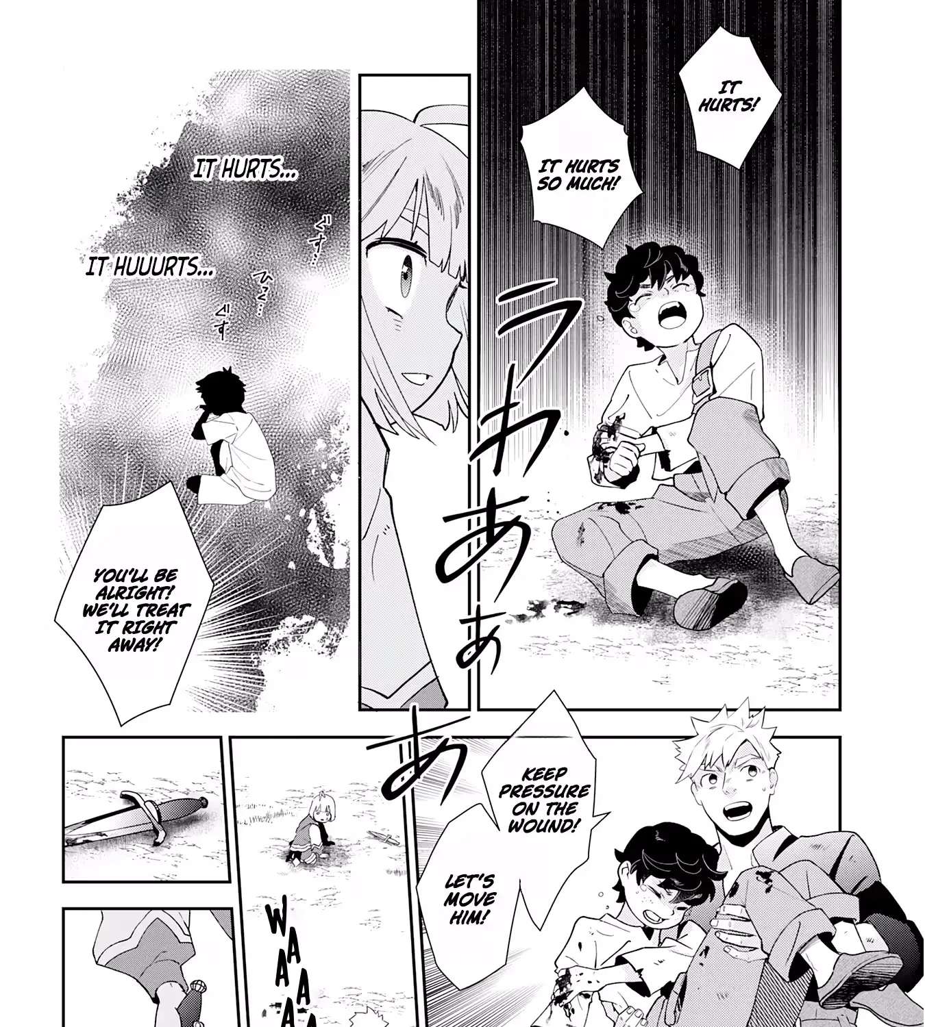 Mob Soul ~Reincarnated as a Lowly Lackey, I Used My Game Knowledge to Go Unrivaled and Build the Strongest Party!~ Chapter 2.2 - page 21