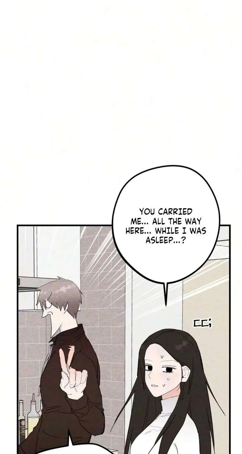 Perfect Senior's Hide! Chapter 26 - page 16
