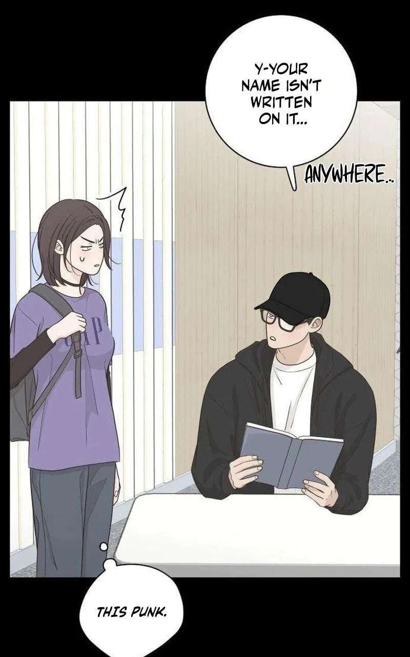 I'm Your Revenge Chapter 19 - page 7