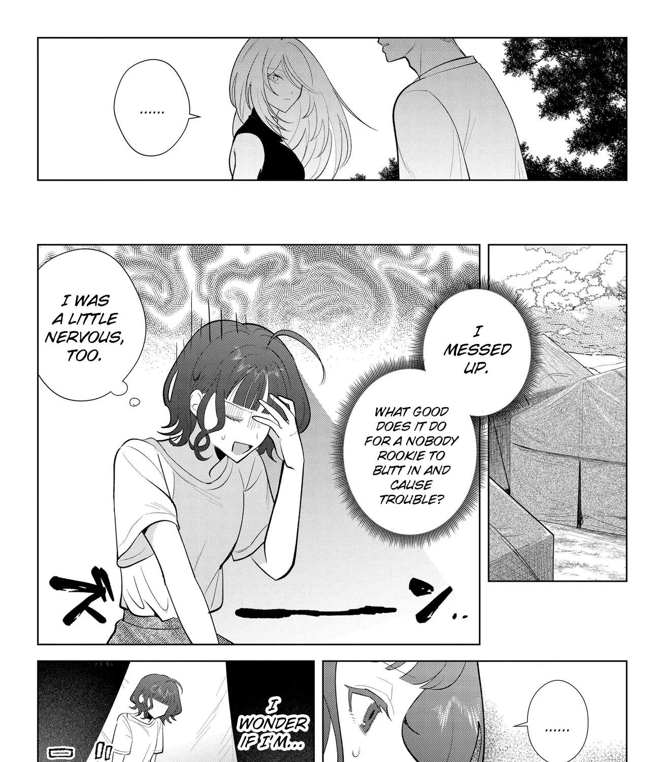 Shimai Youhei Chapter 2.2 - page 3