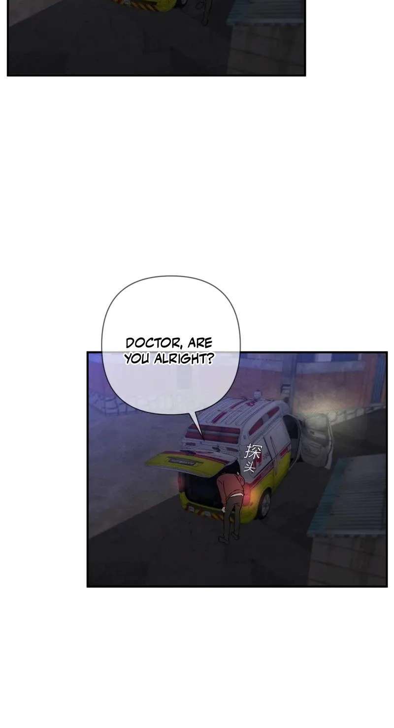 Dog Eat Dog Chapter 2 - page 72