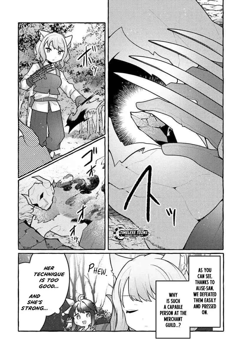 Watashi, Kumo na Monster wo Tame Shita no de, Spider Silk de Saihou wo Ganbarimasu! Chapter 11 - page 3