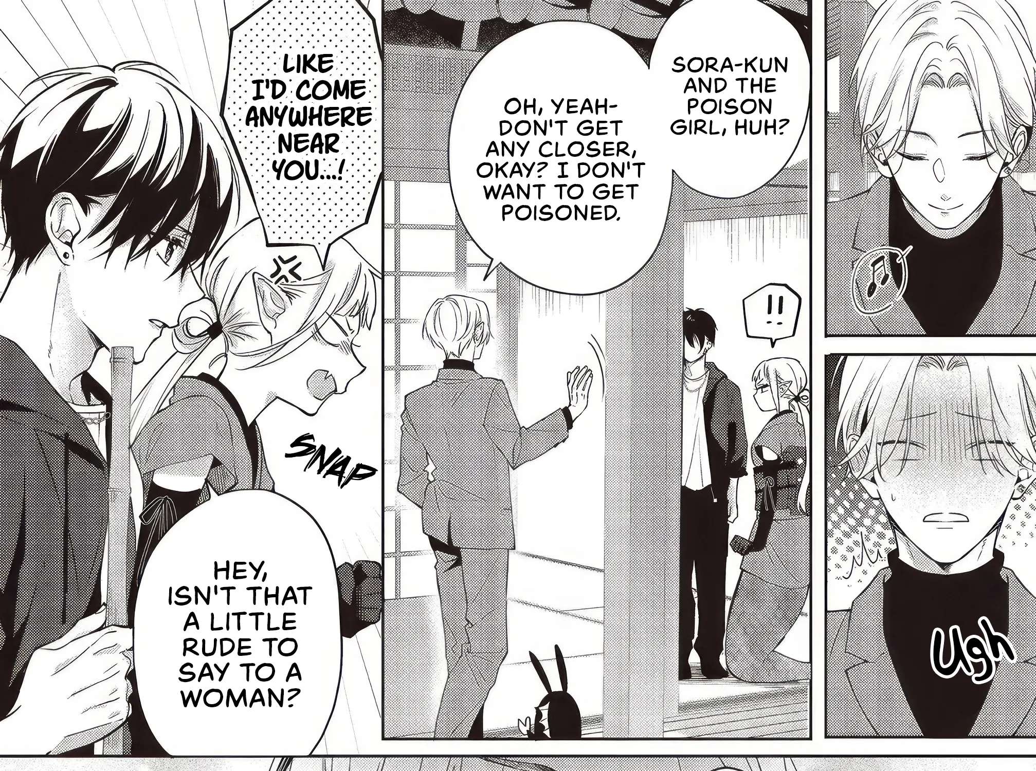 Akinai Ningyo to Soukuu no Hatsukoi Chapter 7.3 - page 15