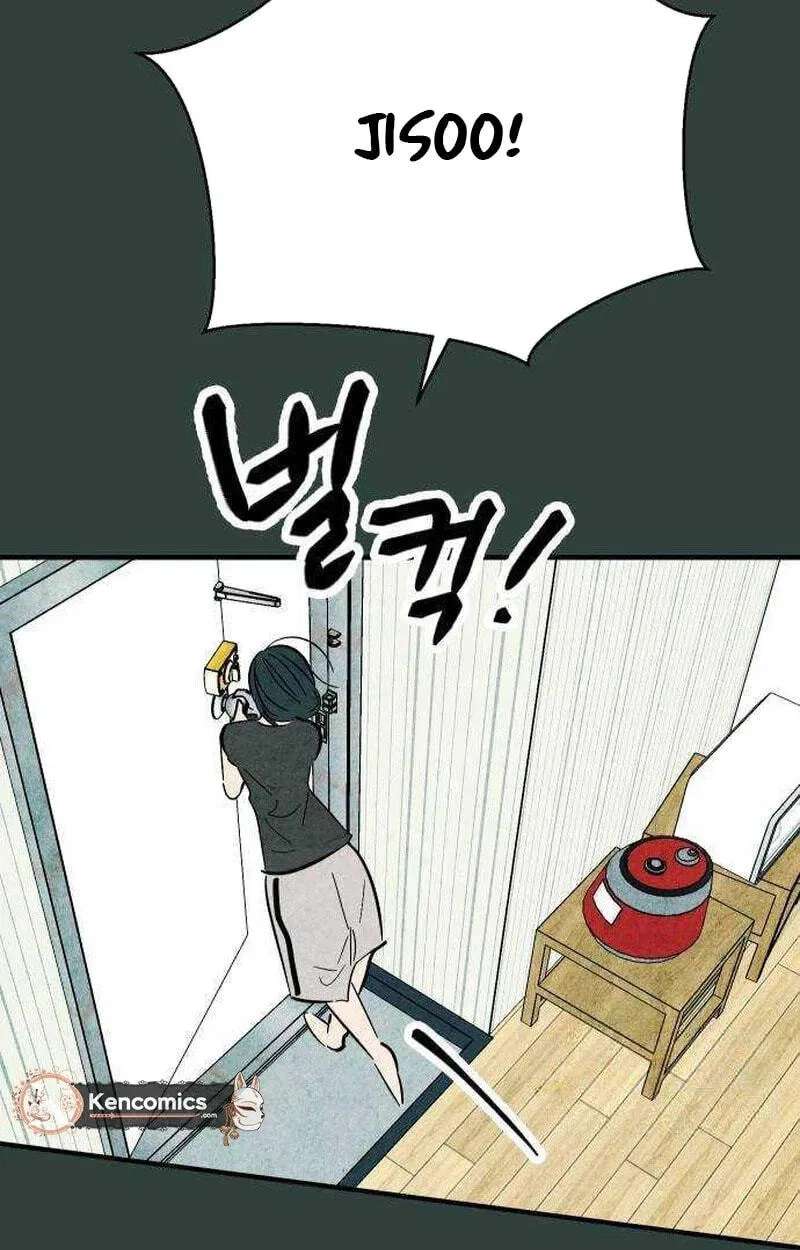 How to Turn You Around Chapter 33 - page 34