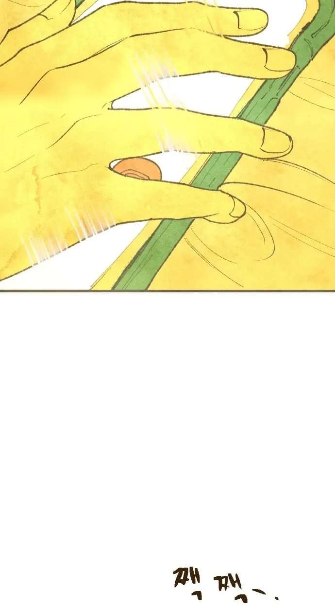 Yeolsabyeong Chapter 10 - page 9