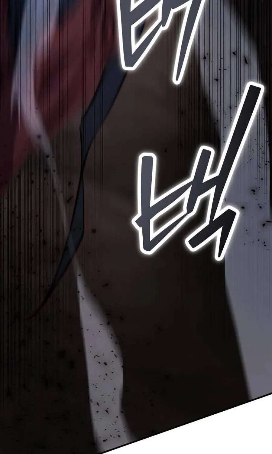 A Dragon Lives in Kunlun Chapter 14 - page 63