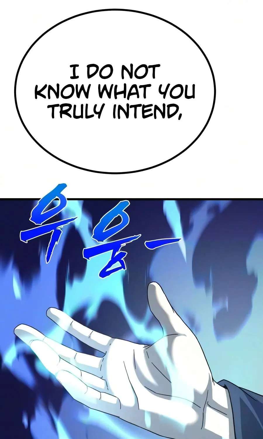 To Hell With the Status Window Chapter 37 - page 15