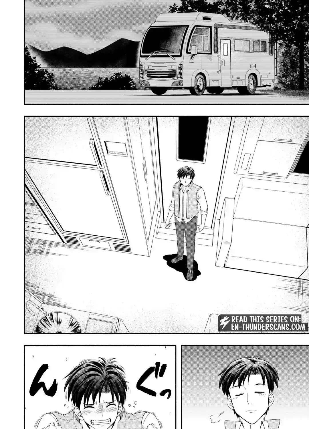 A Leisurely Journey Through Another World in a Camper Van Chapter 1 - page 19
