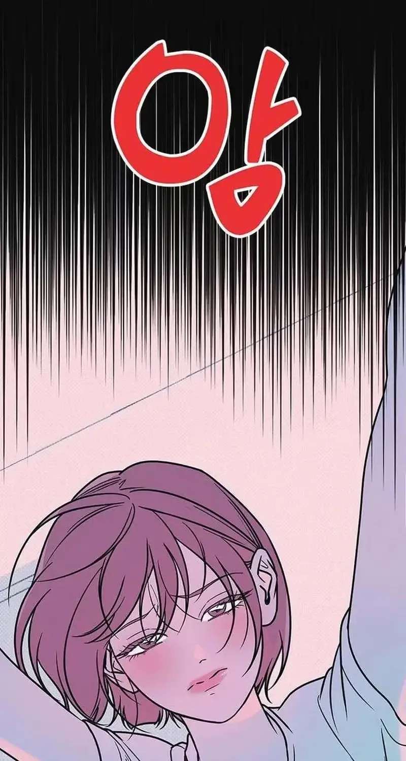 Hater Girl Chapter 11 - page 8
