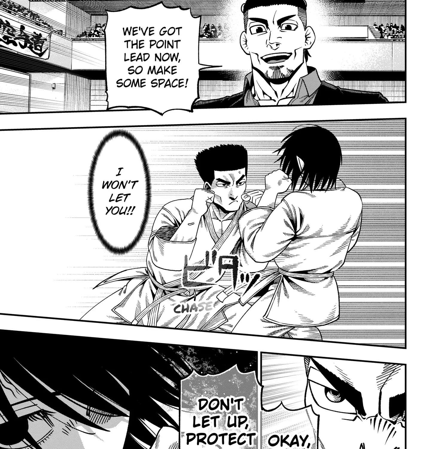 Subaru the Invincible Chapter 19 - page 17