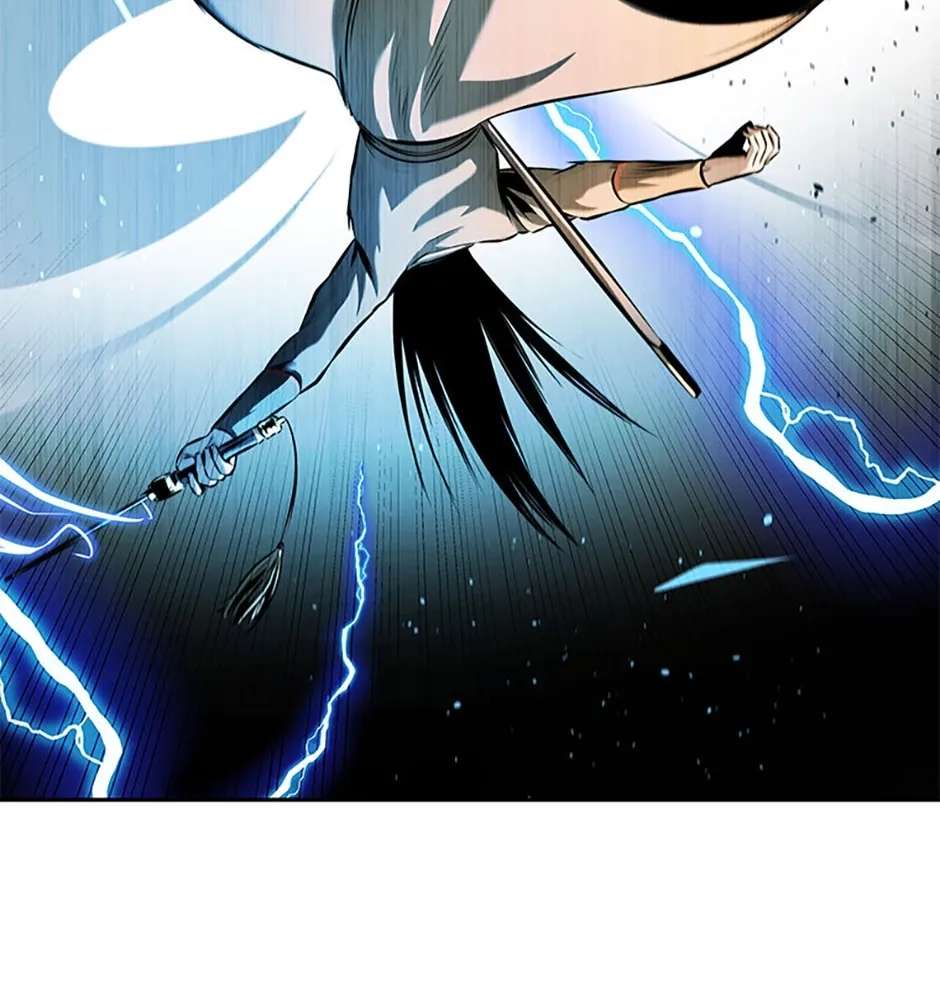 Absolute Master of the Senate Chapter 52 - page 104