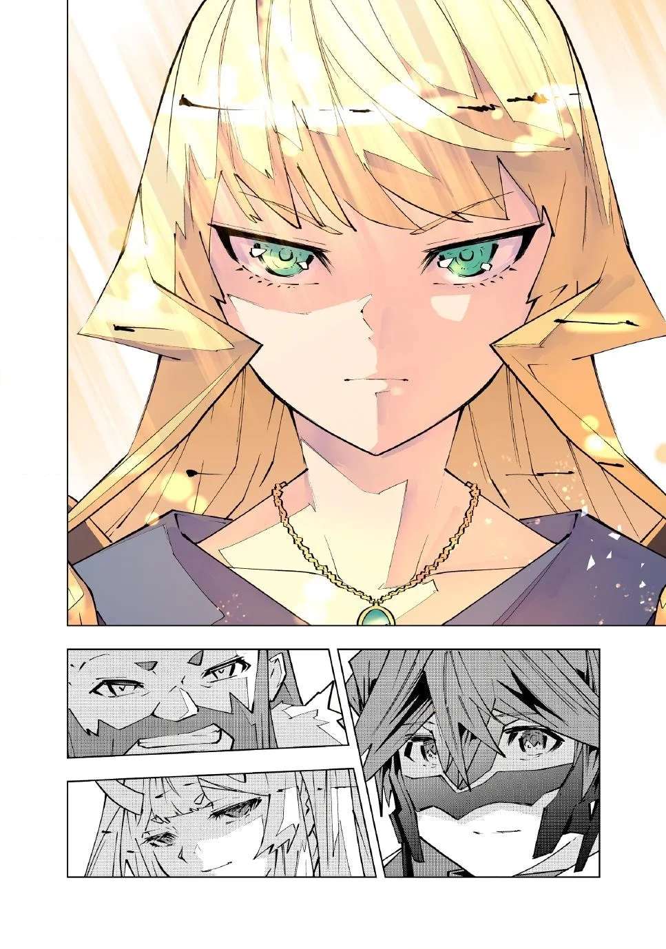 Backstabbed in a Backwater Dungeon: My Party Tried to Kill Me, But Thanks to an Infinite Gacha I Got LVL 9999 Friends and Am Out For Revenge Chapter 213 - page 15