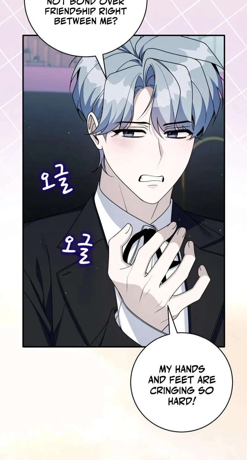 An Insincere Idol’s Blank Slate Chapter 97 - page 16