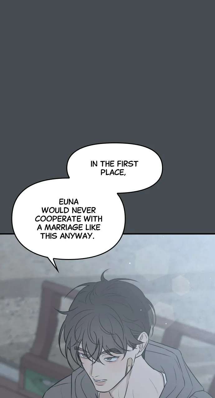 Marriage Under Wraps Chapter 12 - page 3