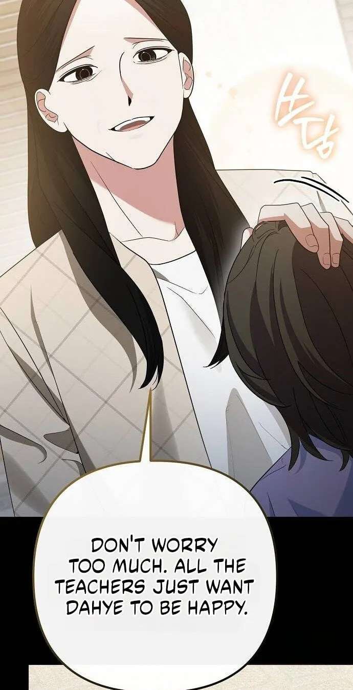 A Retired Saint Will Raise Your Home Value Chapter 38 - page 25
