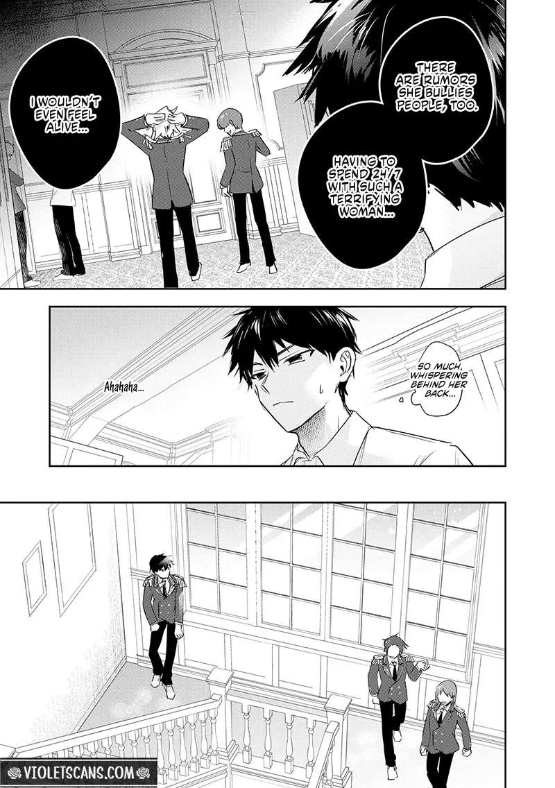 The Lovestruck Lady's Secret Plan to Win Over the Oblivious Knight Chapter 1 - page 16