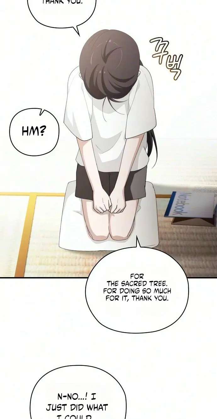 I Will Never Forget Your Fragrance Chapter 19 - page 21