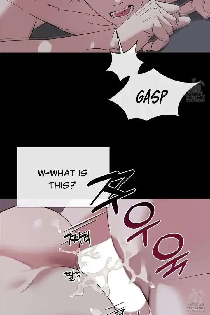 Best Friends For-Never Chapter 1.1 - page 7