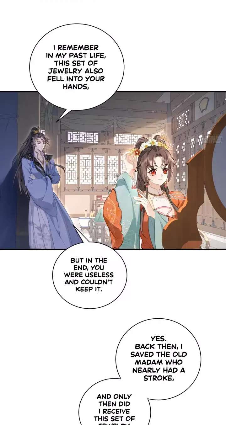 Reborn and Remarried to Little Uncle, the Couple Join Forces to Take Revenge on the Scumbags Chapter 5 - page 4