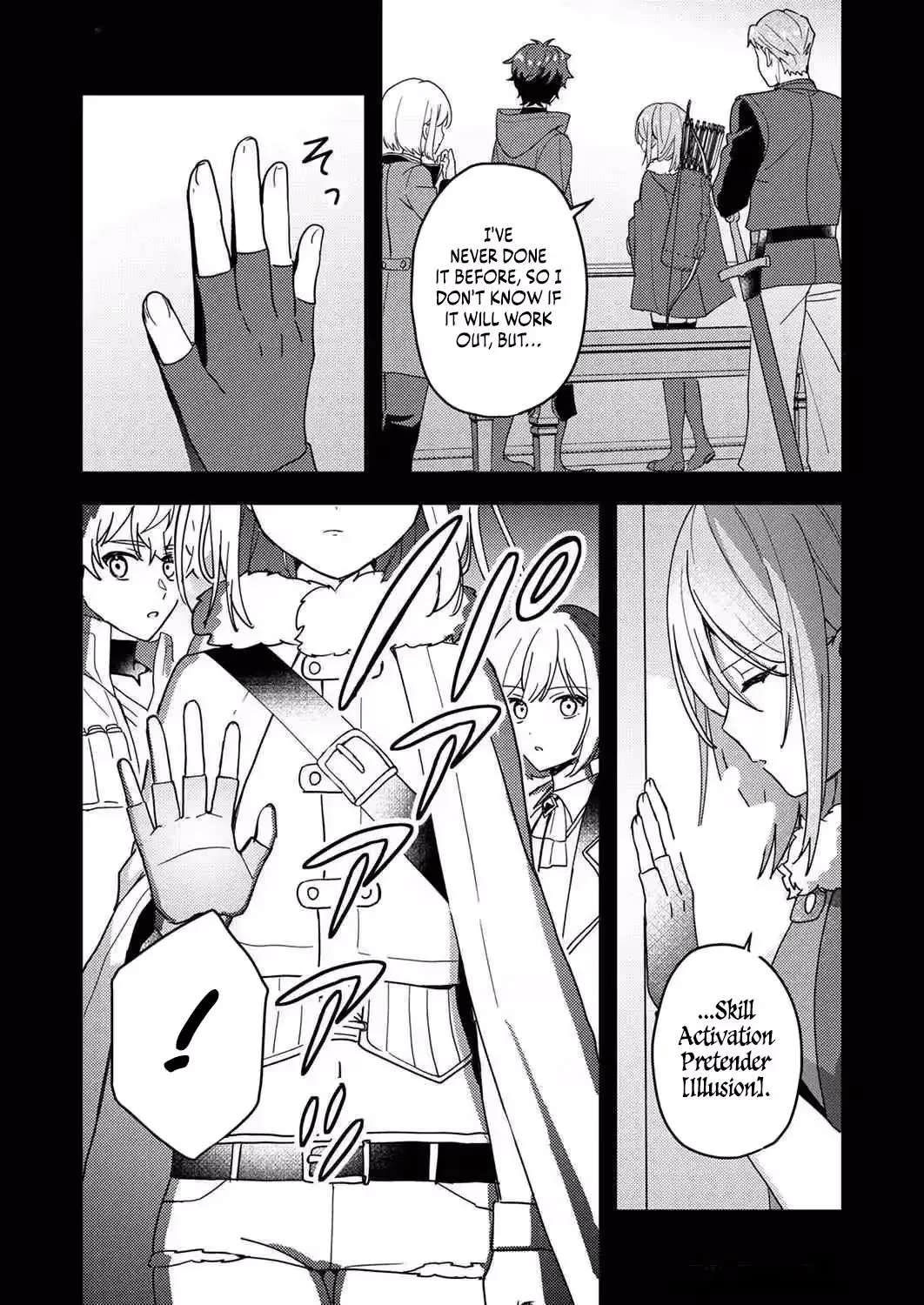 Renkinjutsushi no Henkyou Saisei Slow Life ~S-kyuu Party de Koritsu Shita Shoujo wo Kabattara Tsuihousareta no de, Issho ni Shiawase ni Kurashimasu~ Chapter 8 - page 11