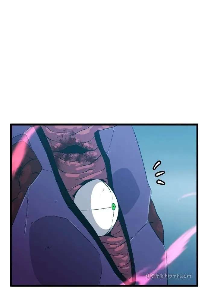 Blood Revenger Chapter 87 - page 68