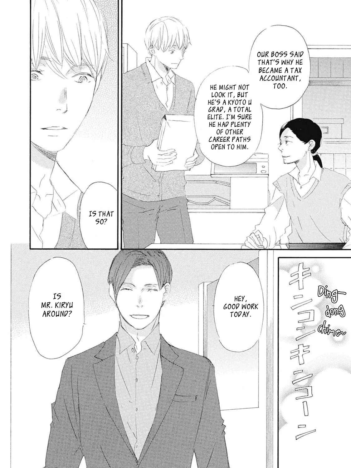 Mochida is Falling in Love Chapter 4 - page 5