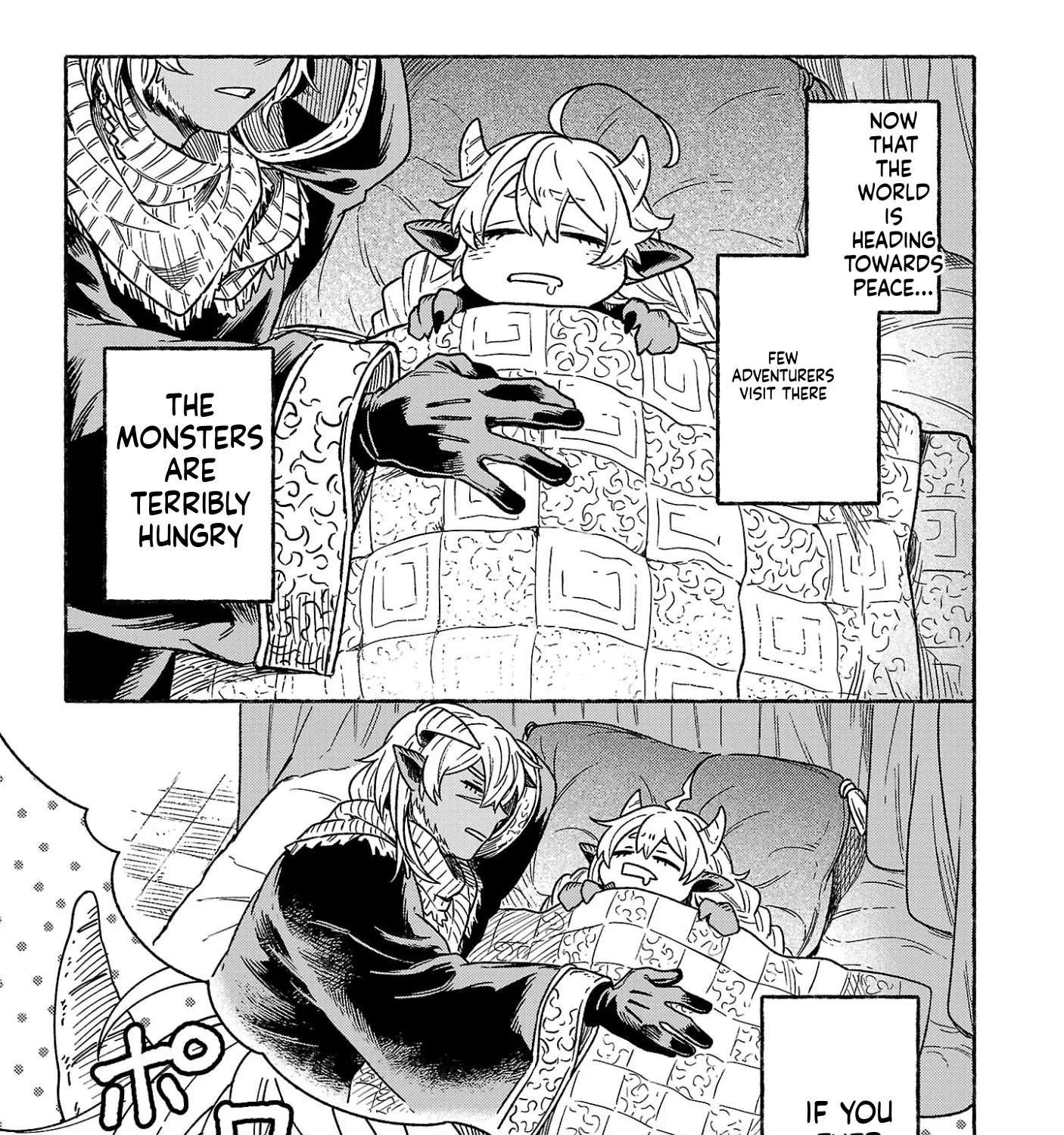 (Moto) Yuusha to (Jiki) Maou no, Maoujou Made no Aruki Kata Chapter 1 - page 59