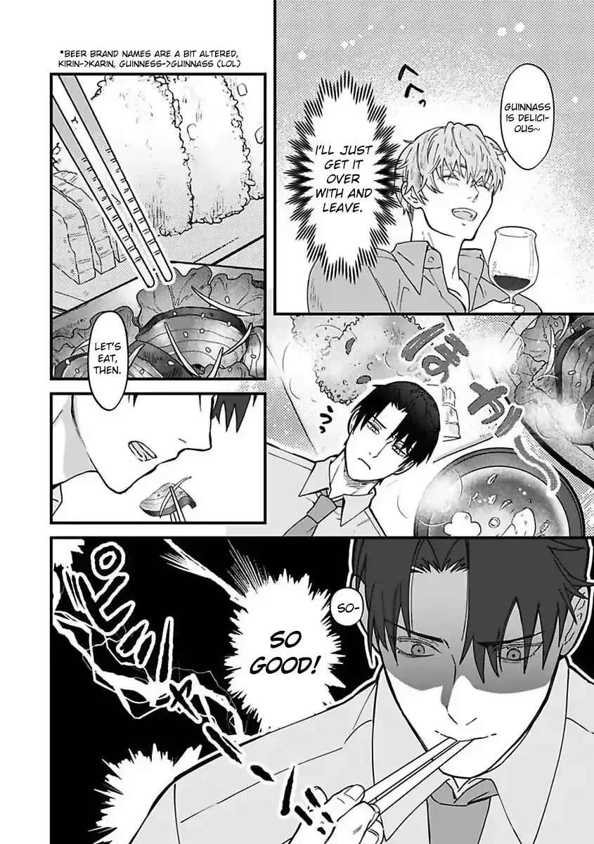 When the Night Is Drunk, Love Arrives Chapter 3 - page 6