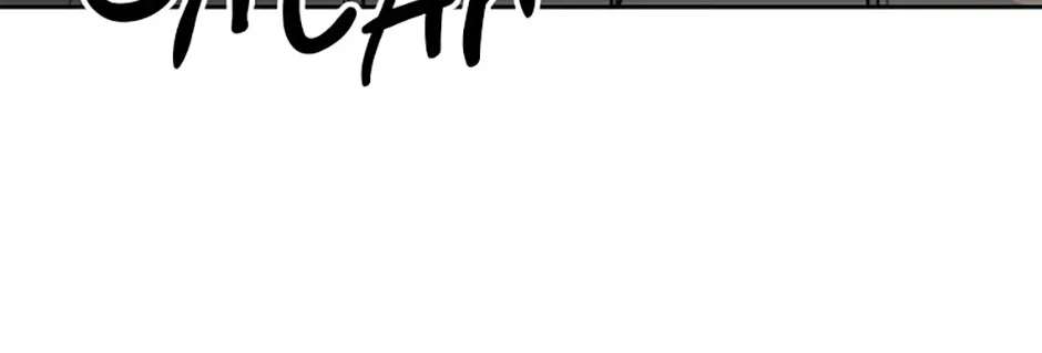 Absolute Master of the Senate Chapter 83 - page 16