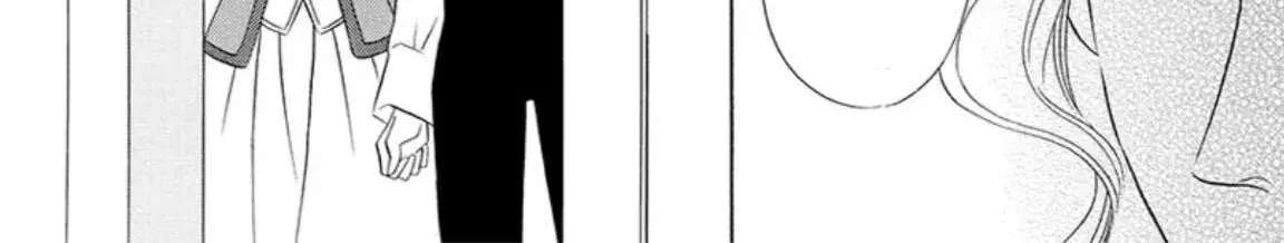 The Lazy Beast Inside the Cage Chapter 6 - page 48