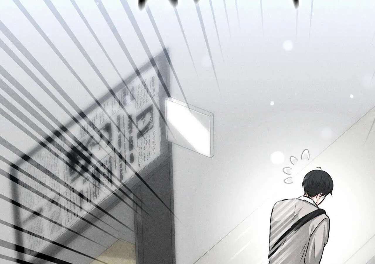 For a Moment! Don't Move Chapter 1 - page 144