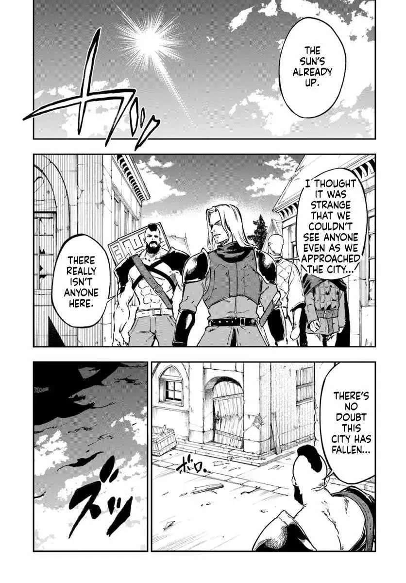 EXP is Golden Chapter 27 - page 16