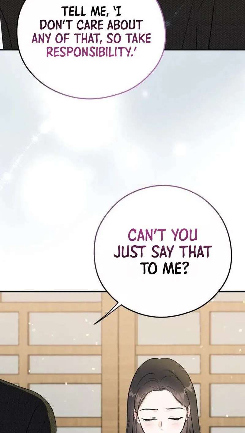 One and Only (Lim Joo-Yi) Chapter 55 - page 23