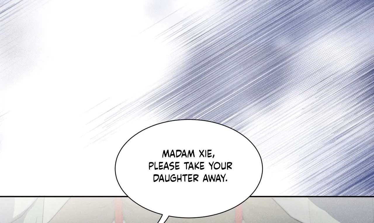 Empress's Will Love Chapter 3 - page 10