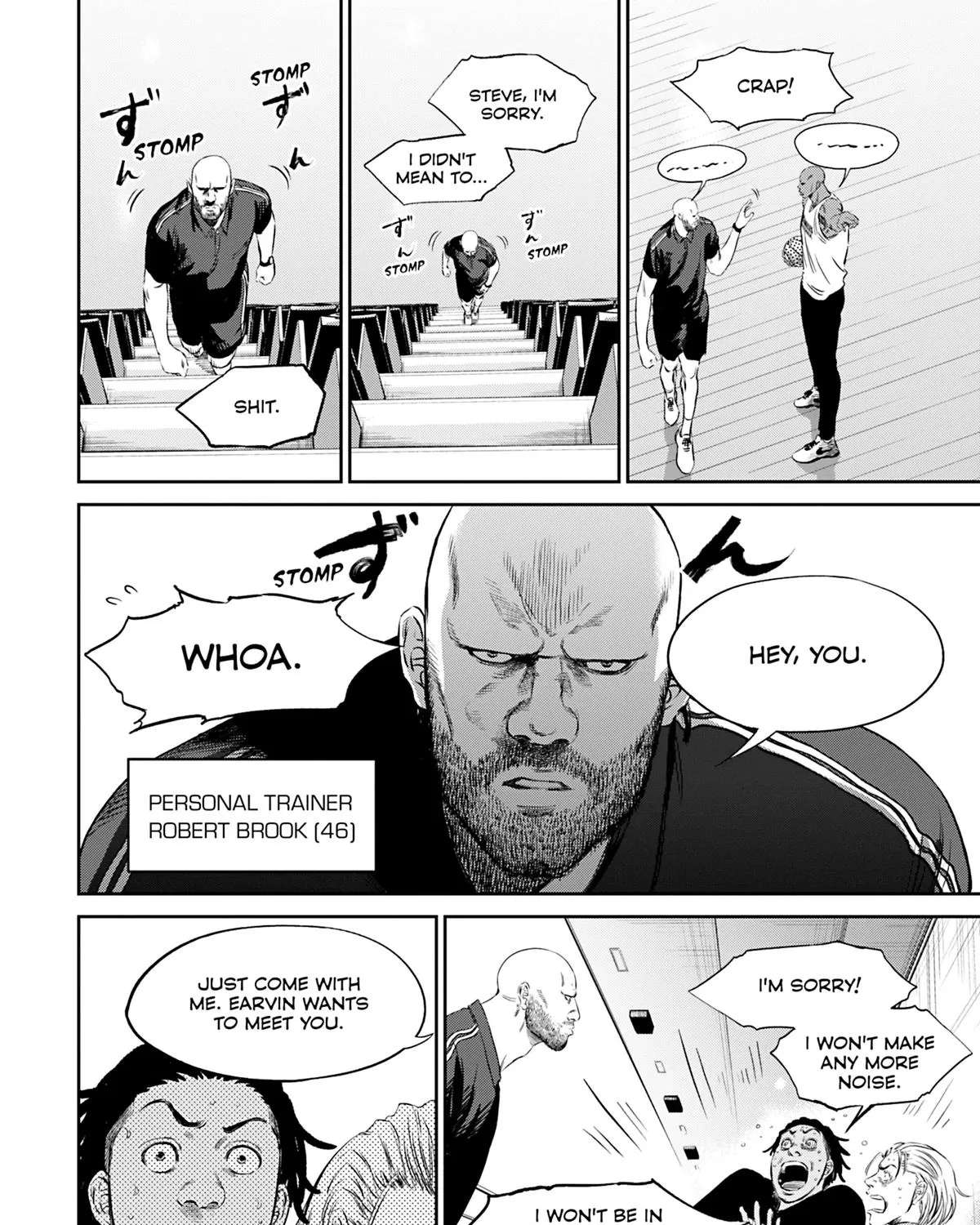 Deep 3 Chapter 22 - page 15