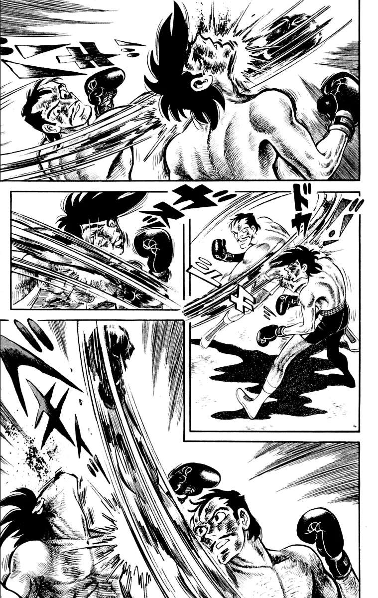 Ashita no Joe Chapter 111 - page 166