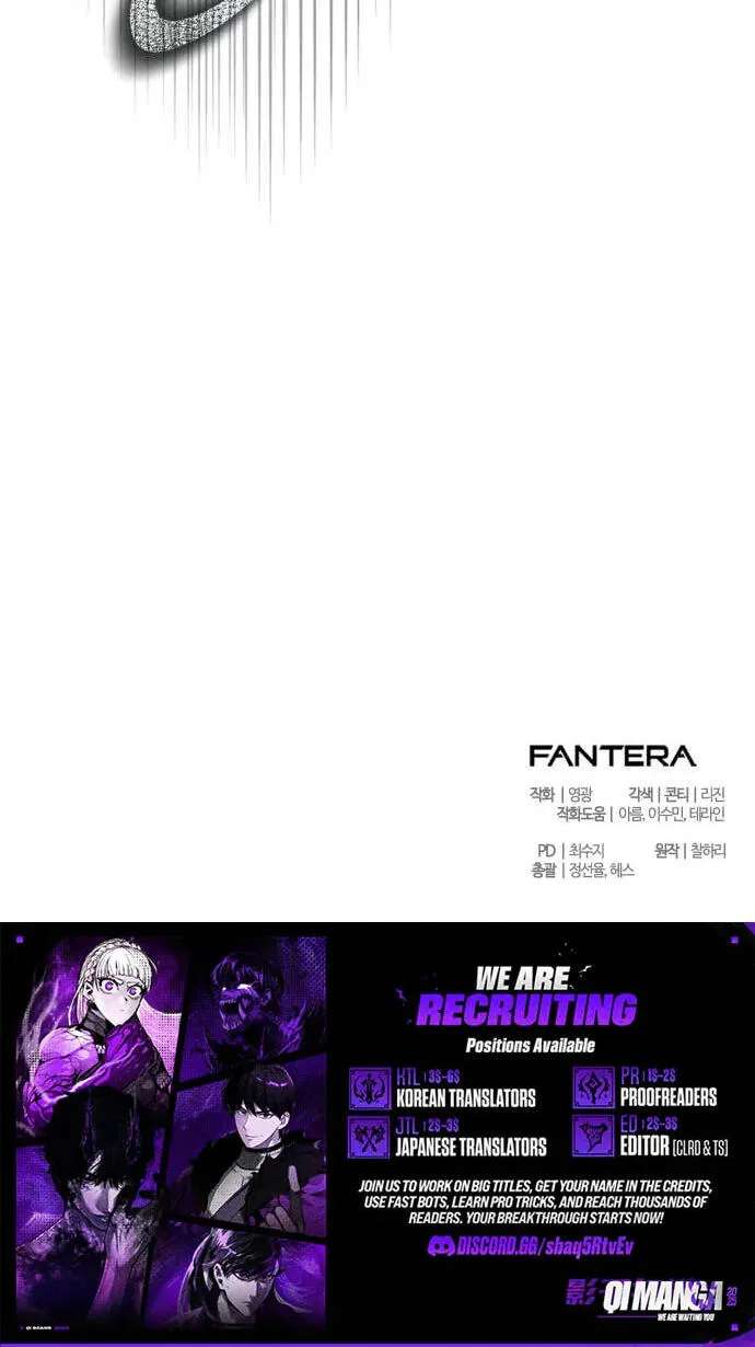 The Heavenly Demon's Broadcast From the Demon Realm Chapter 17 - page 128