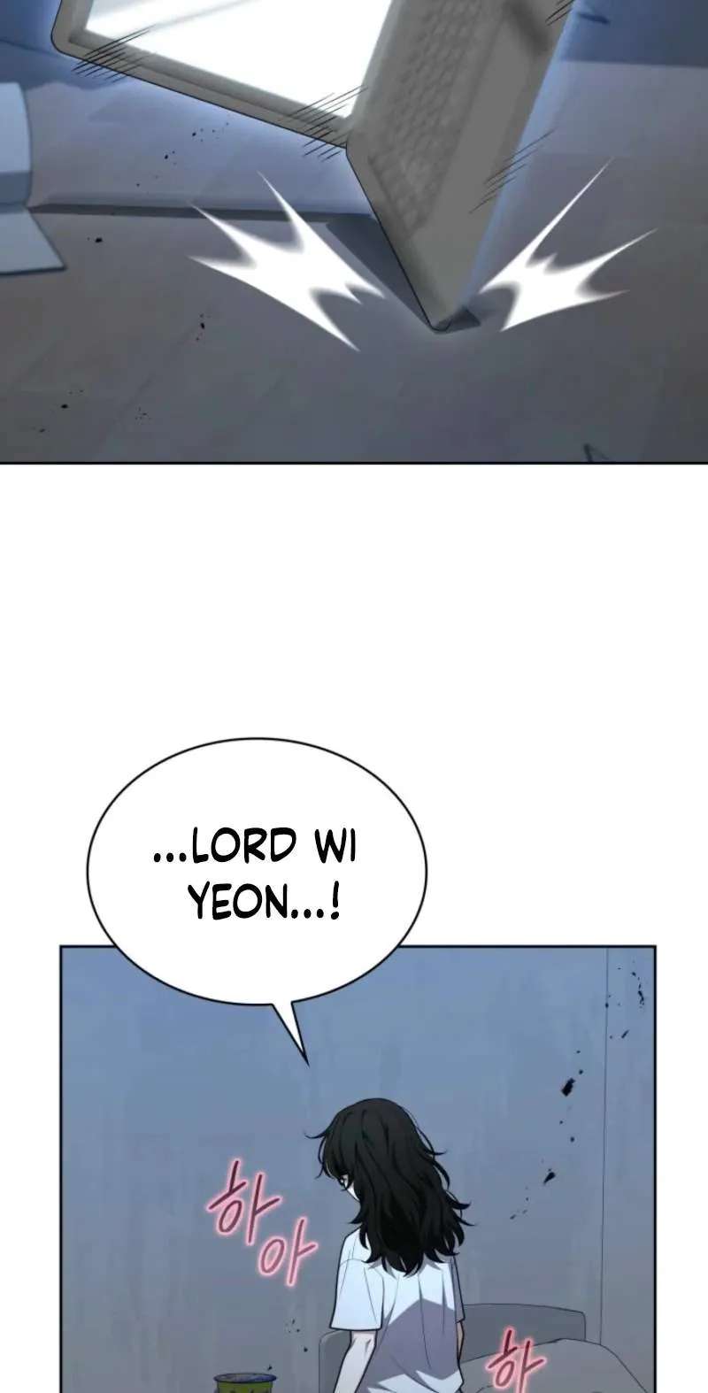 Kidnapped Dragons Chapter 60 - page 32