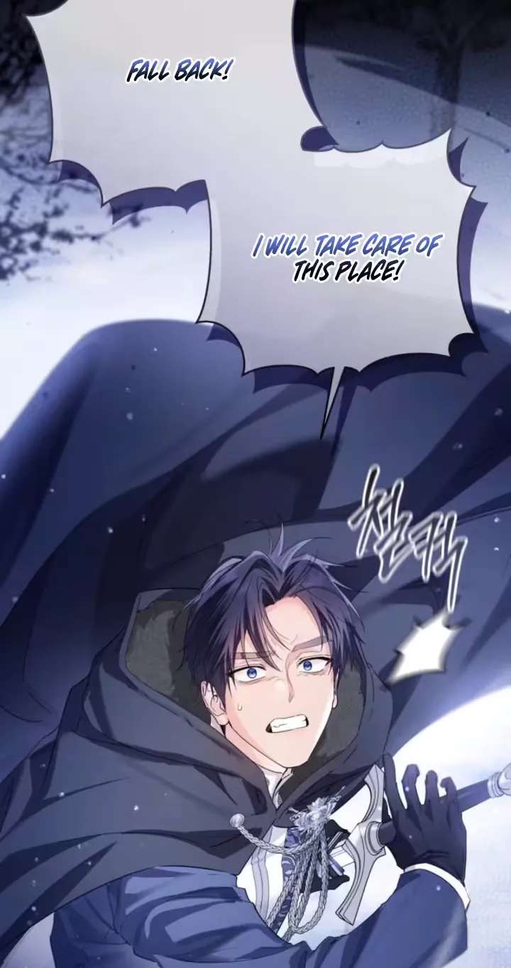 The Princess Who Hides Her Fanaticism Chapter 101 - page 43