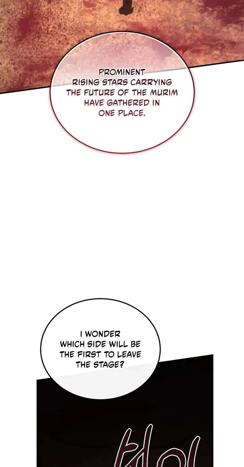 My Dad Is the Best in the World Chapter 30 - page 97