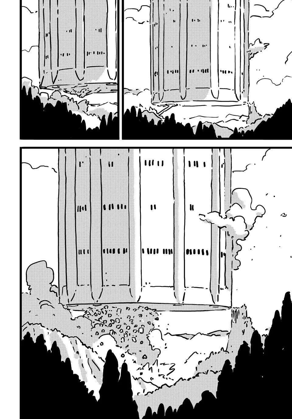 Tower Dungeon Chapter 30 - page 30