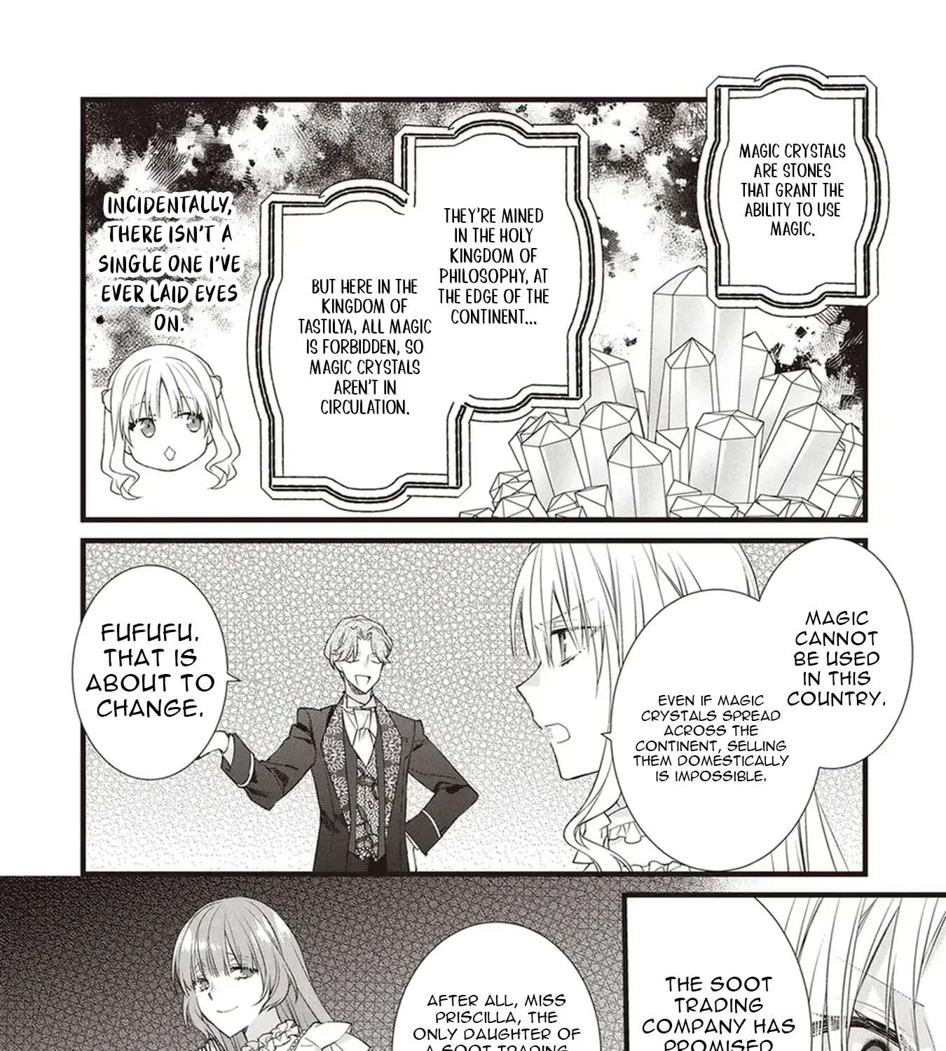 Takane no Hana Atsukai sareru Akuyaku Reijoudesuga, Honne wa Mechakucha Koishitai Chapter 2 - page 43