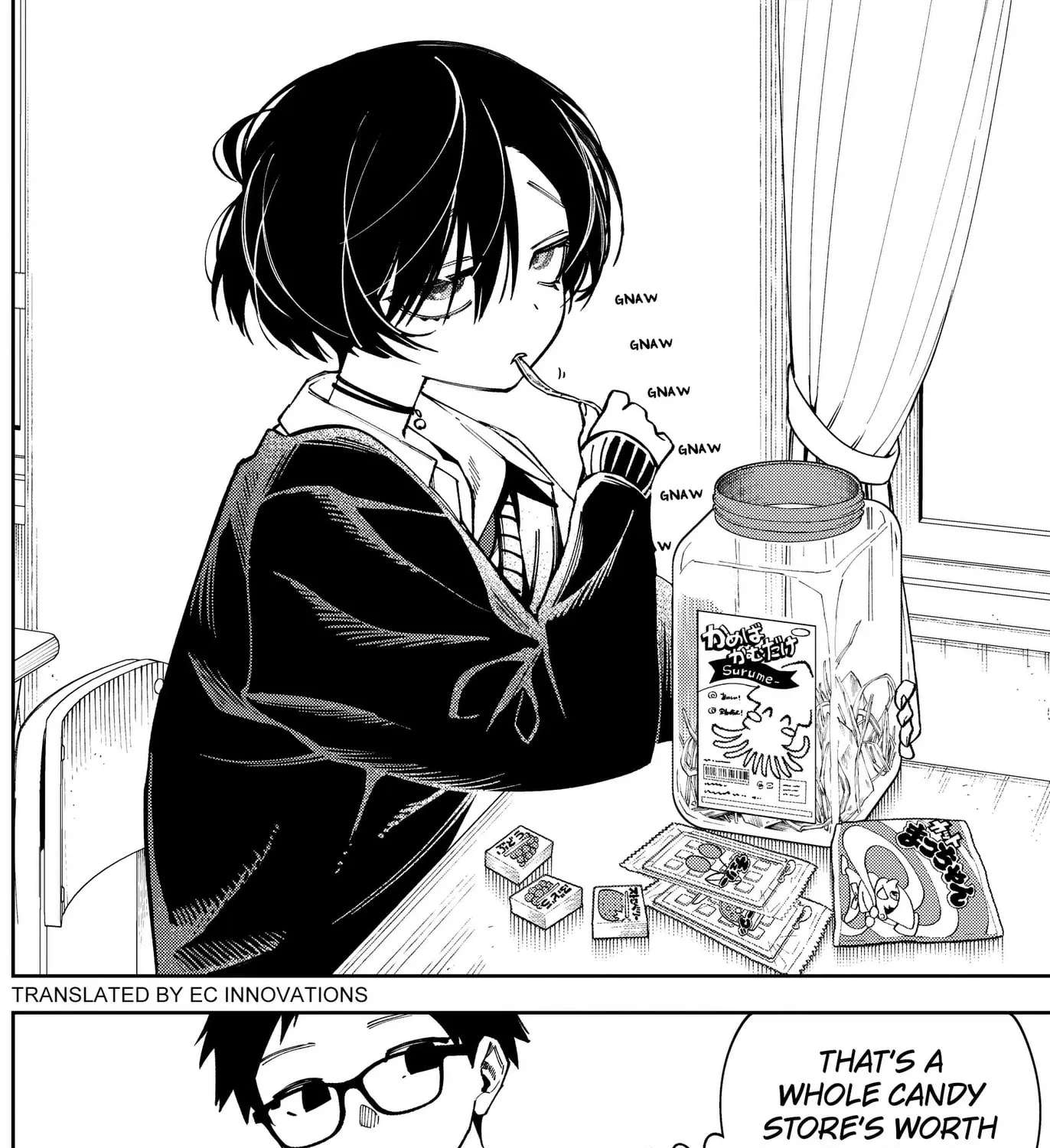Morino-san Darugaramu Chapter 3 - page 3