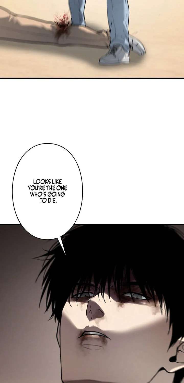 The Mad Dog Chapter 46 - page 46