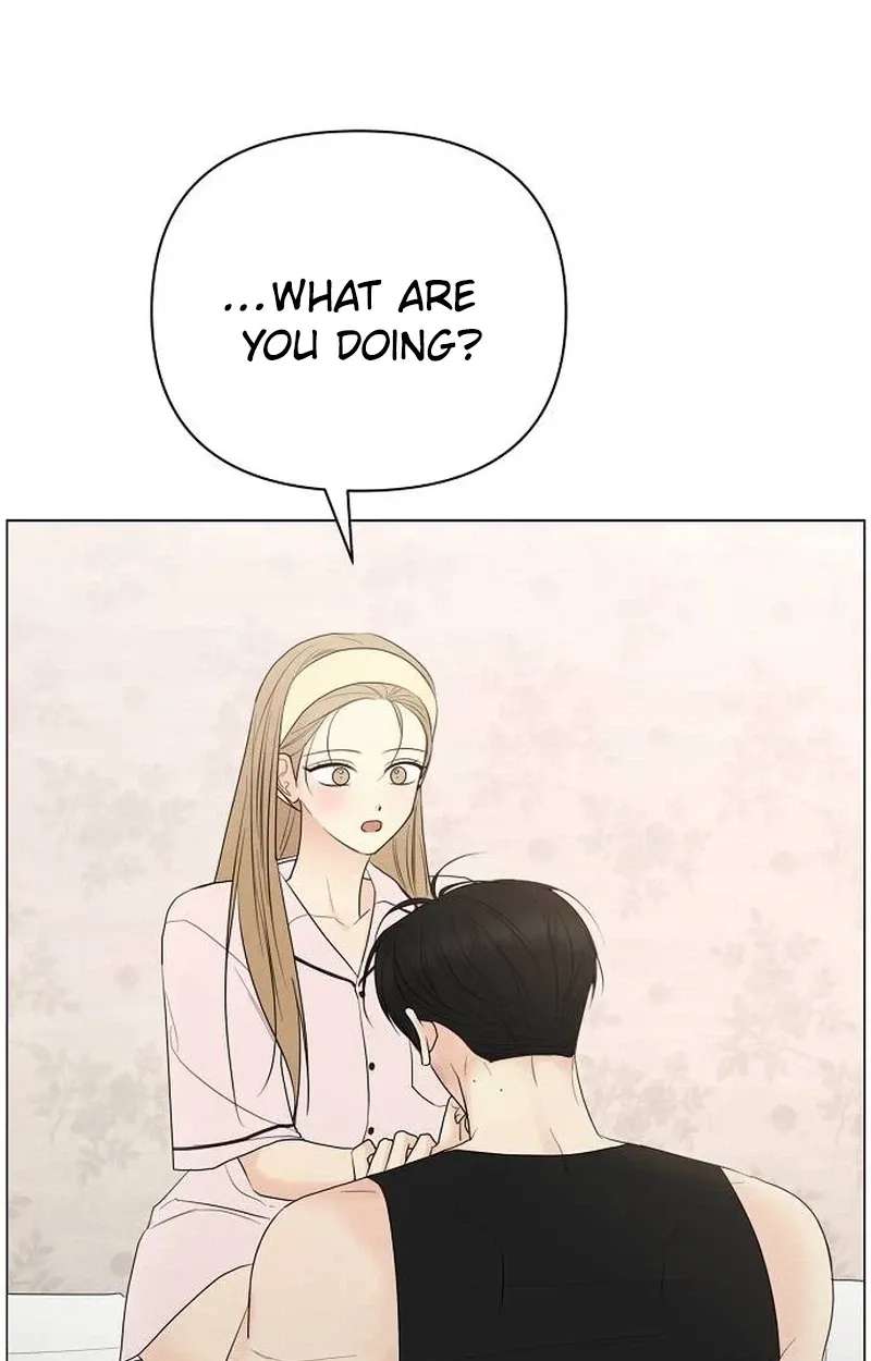 The Perfect Male Lead Chapter 61 - page 24