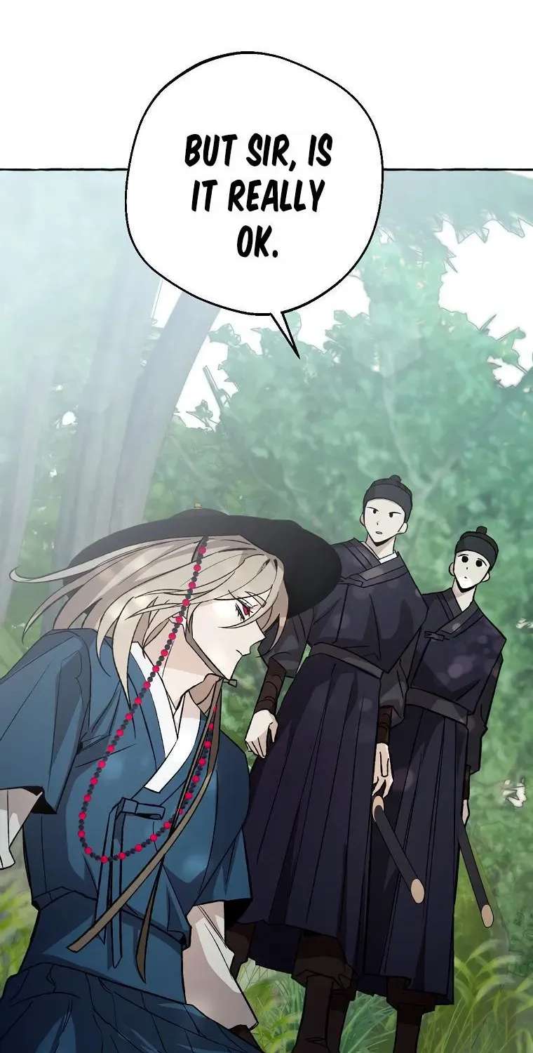 Hyangdan Chronicles Chapter 5 - page 6