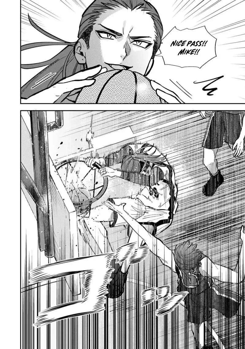 Junk Shoot Chapter 8 - page 15