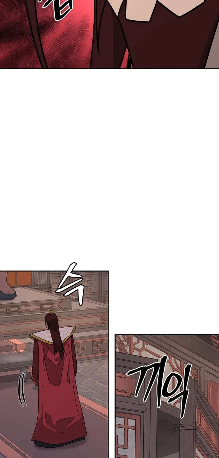 Gwanjeon: Kang Jin Lee Chapter 264 - page 54