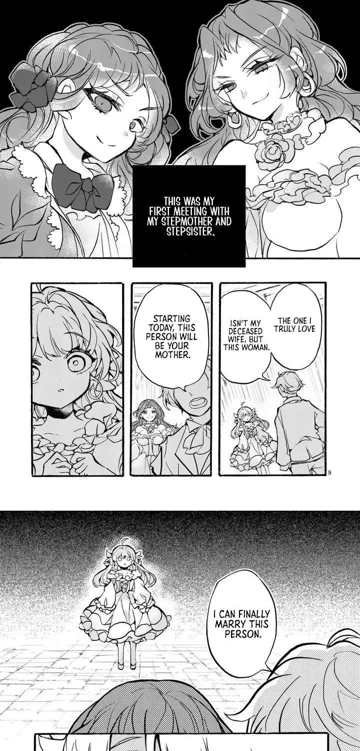 The Prince Is Terrible at Reading the Room Chapter 1 - page 7