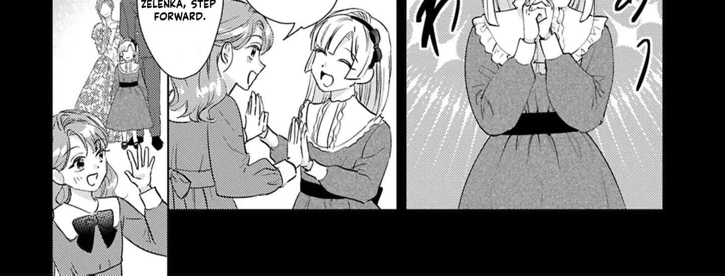 Maryoku Zero no Migawari Hanayome Chapter 1 - page 21